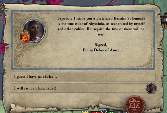 反乱.jpg