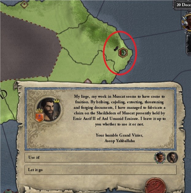 捏造.jpg