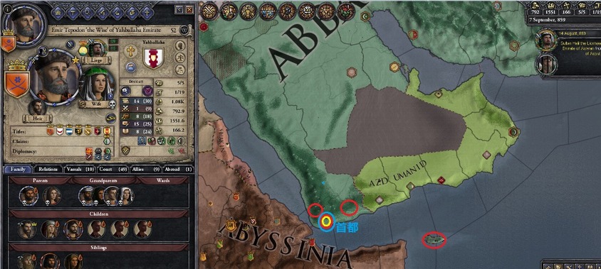 CHI.jpg