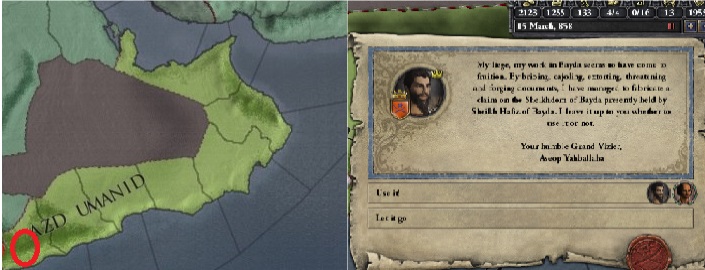 JYOU.jpg