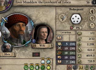 muaddam.jpg