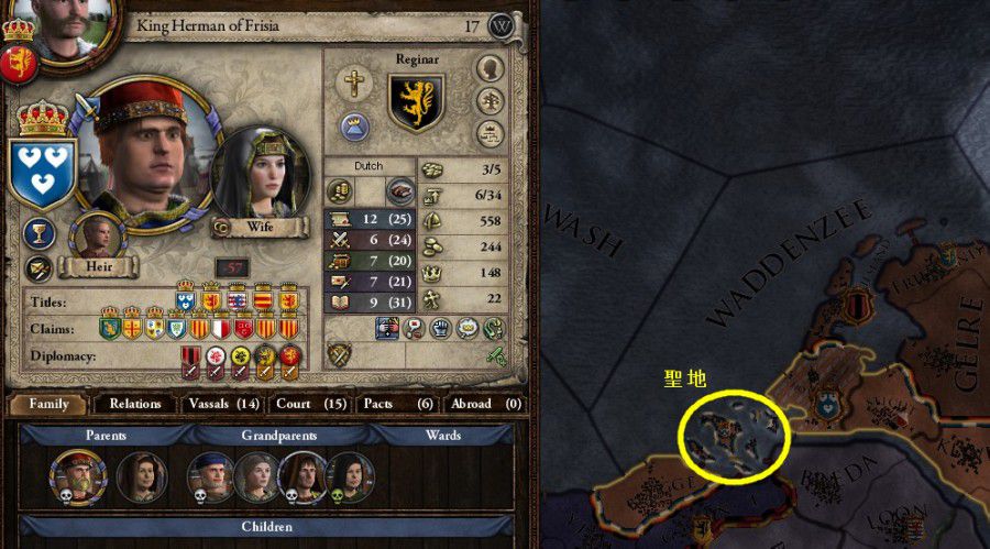 01_Frisia.jpg