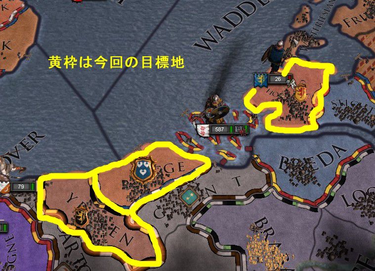 03_目標地.jpg