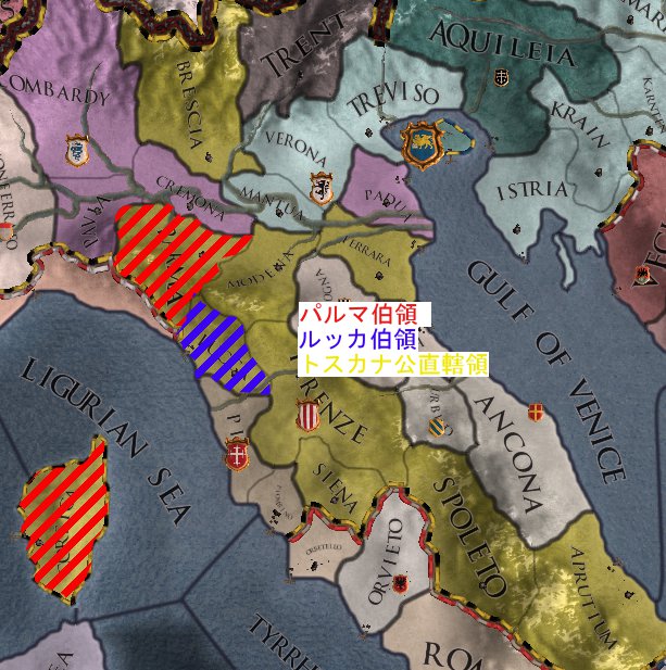 parma002.jpg