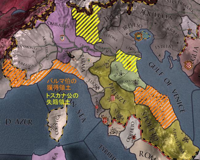 parma006.jpg