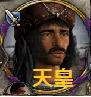 oda.jpg