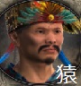 saruo.jpg