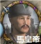 uma.jpg