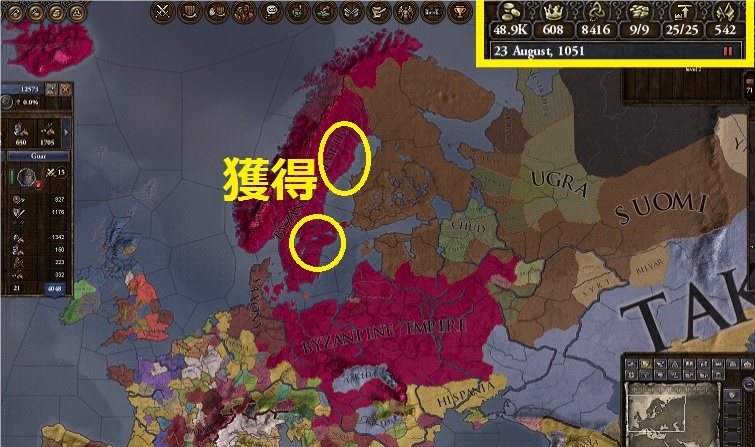 145.jpg
