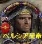 peru.jpg