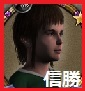 12ｔ2.jpg