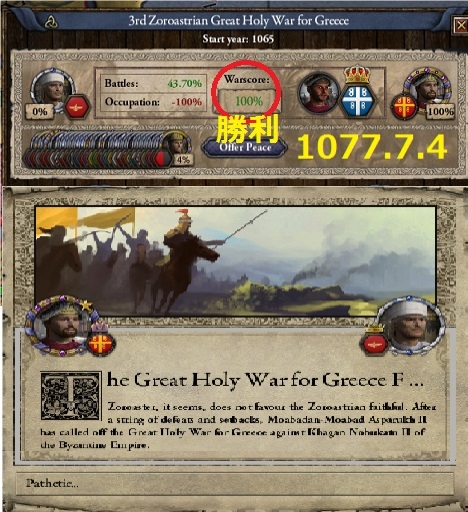 158.jpg