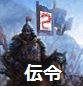 2de.jpg
