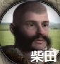 siba.jpg