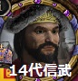 14.jpg