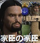 kaka.jpg