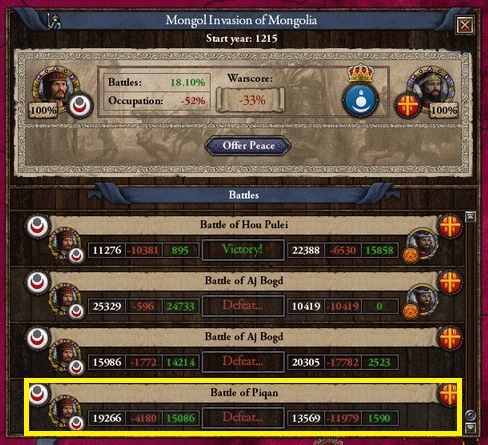 210.jpg