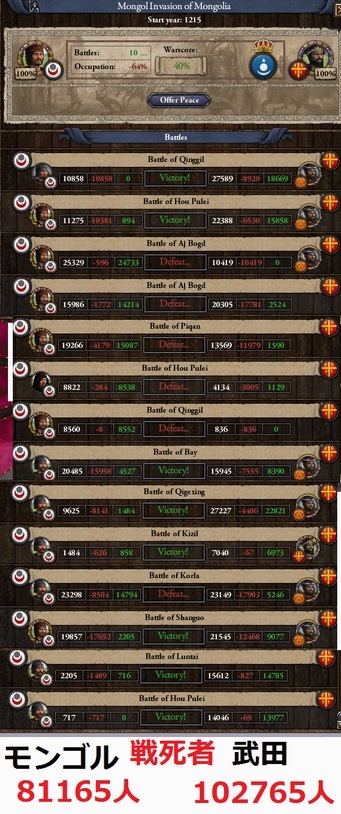 217.jpg