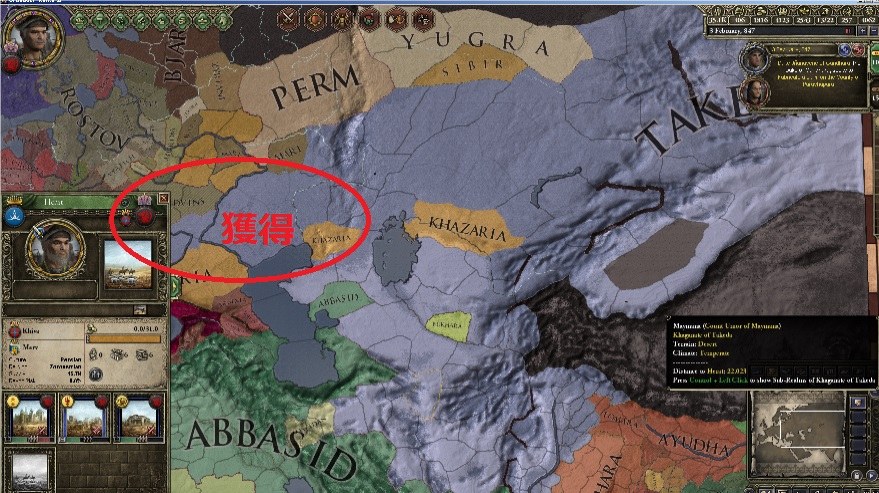 36.jpg