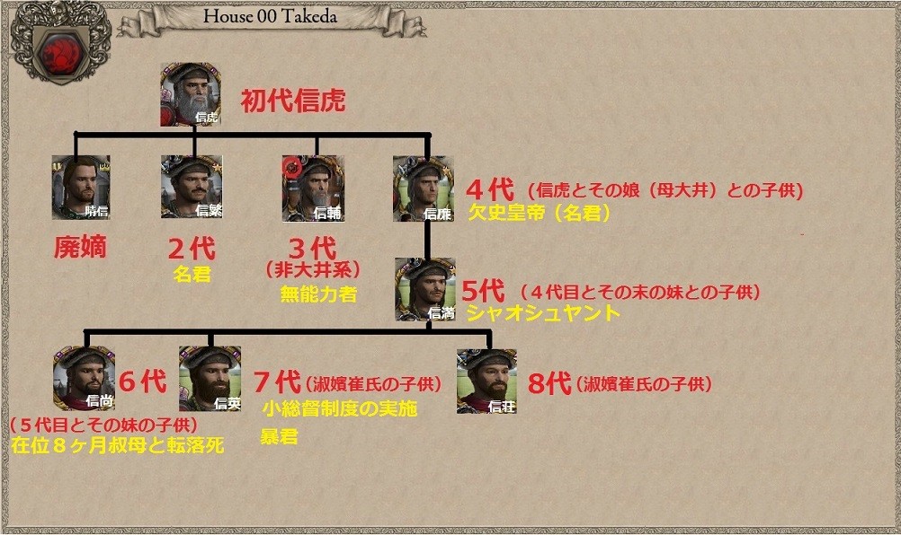 kakei5.jpg