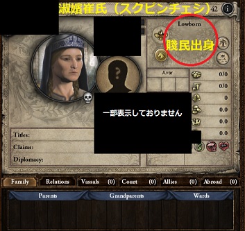 suku01.jpg
