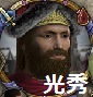 8ｔm.jpg