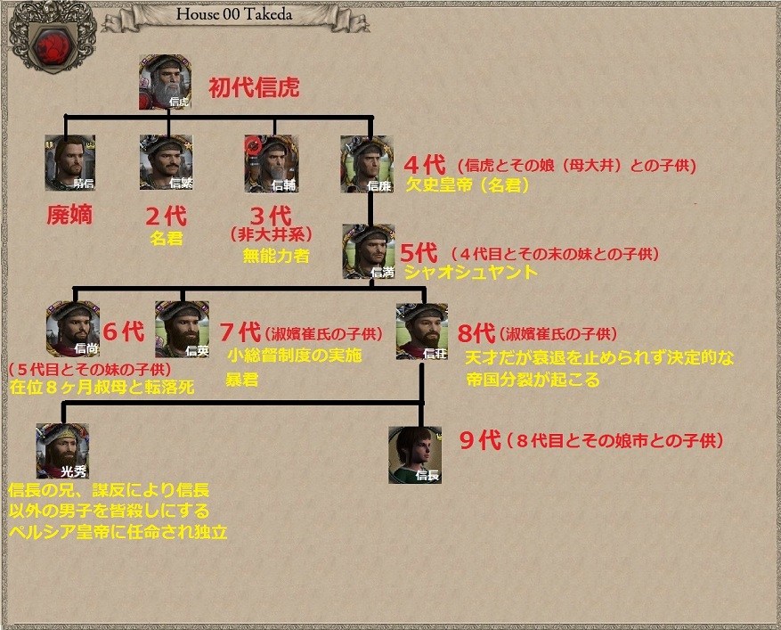 kakei5.jpg