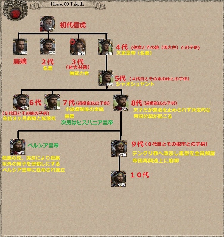 kakei5.jpg