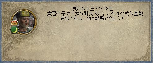 010_1116.jpg