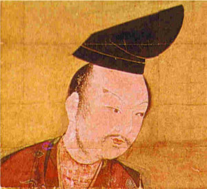 Yoshitsune_Historical.jpg