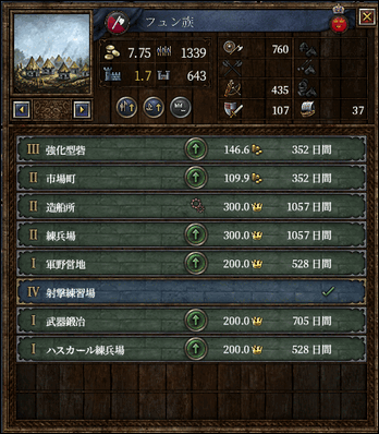 TribeFyn.png