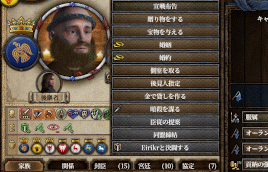 878_Sweden_CB.png