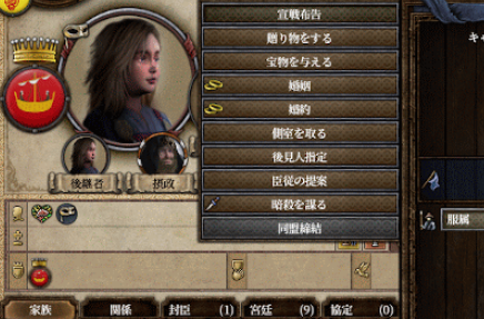 Guruli.png