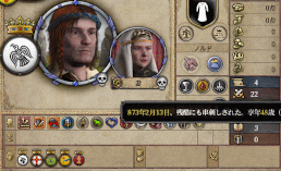 Halfdan.png