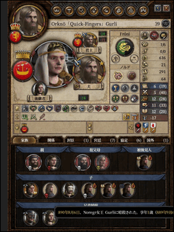 gurli.png
