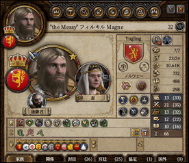 haraldson.png