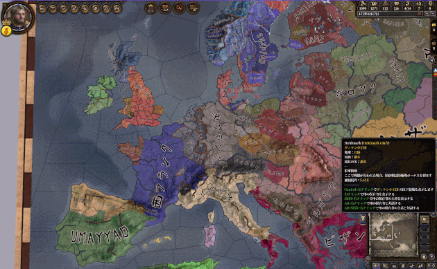 871_Europe_.png