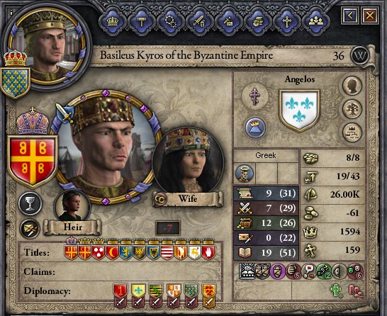 kyros_angelos.jpg