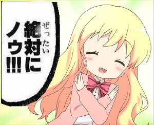 Aliceignore.jpg
