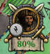 80％.jpg