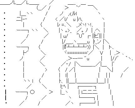 ギブアップ.jpg