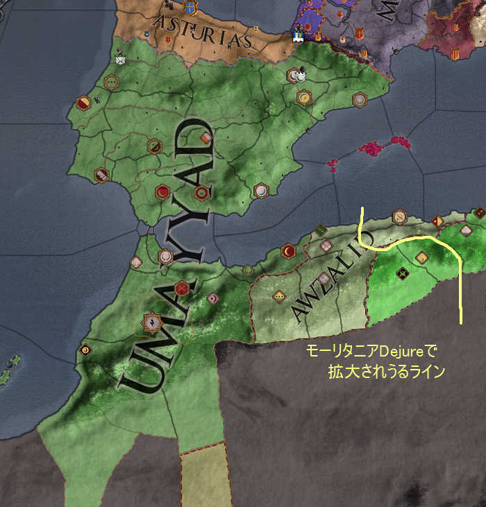 拡大ウマイヤ.jpg