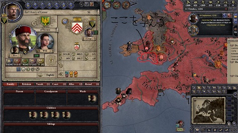 John４８.jpg