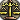 公正