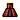 異端